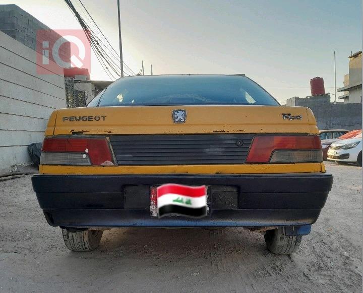 بیجۆ رۆوا